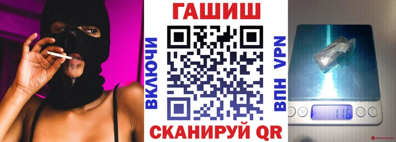Экстази Новотроицк