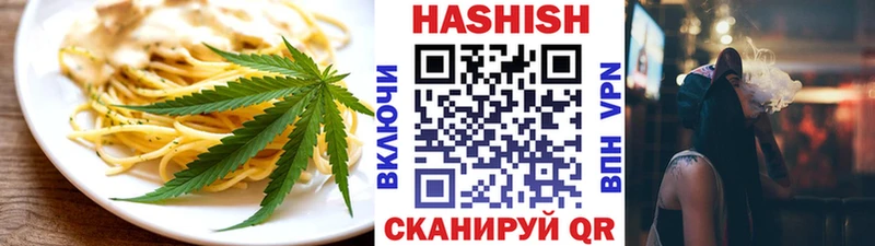 мориарти какой сайт  как найти   Новотроицк  Canna-Cookies марихуана 