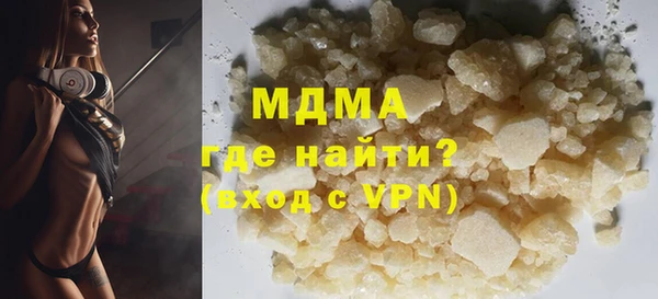 а пвп мука Абинск