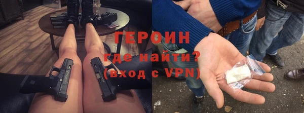 скорость mdpv Остров