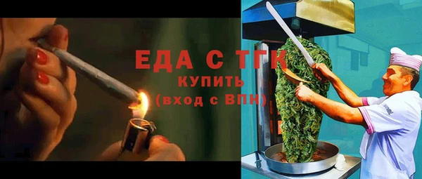 а пвп мука Абинск