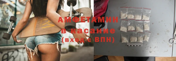 а пвп мука Абинск
