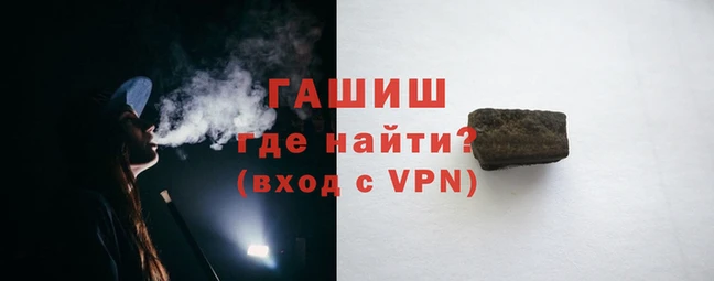 ГАЛЛЮЦИНОГЕННЫЕ ГРИБЫ Абаза
