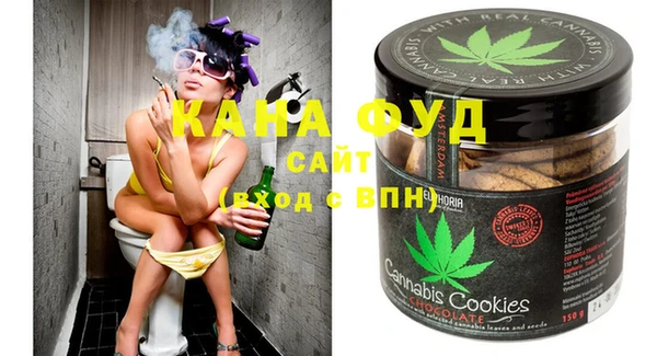 а пвп мука Абинск