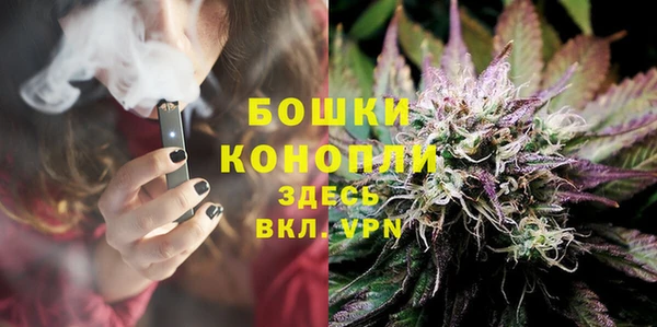гидра Нягань