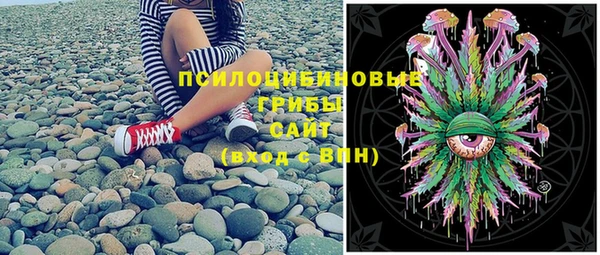 а пвп мука Абинск