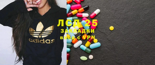 а пвп мука Абинск
