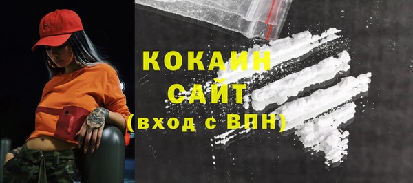 а пвп мука Абинск