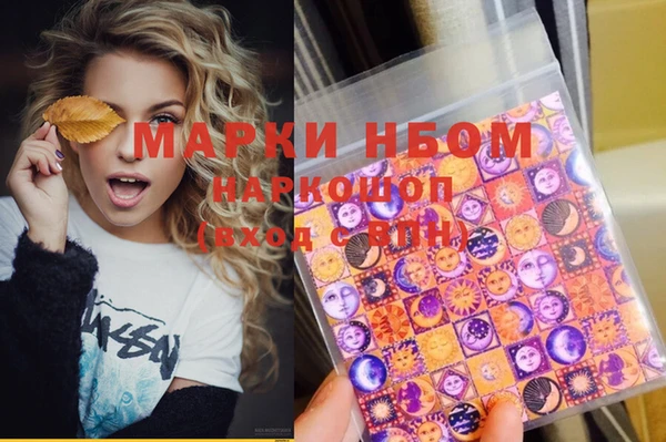 а пвп мука Абинск